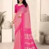 Ruchi Star Chiffon 213