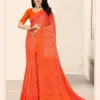Ruchi Star Chiffon 213