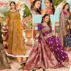 Saroj Bridal Look Satin Saroski Vol 2