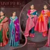 Saroj Guzarish Silk Vol 1