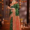 Saroj Madhuram Satin Saroski Vol 3