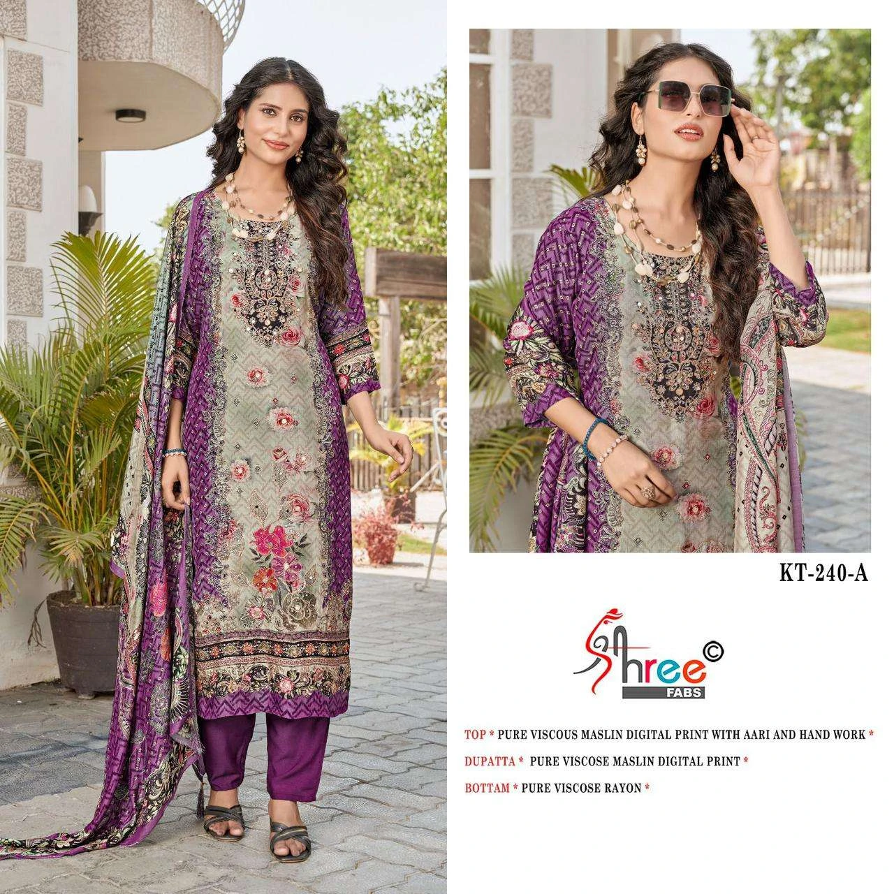 Shree Fab Kt 240