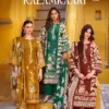 Zulfat Designer Suits Kalamkaari