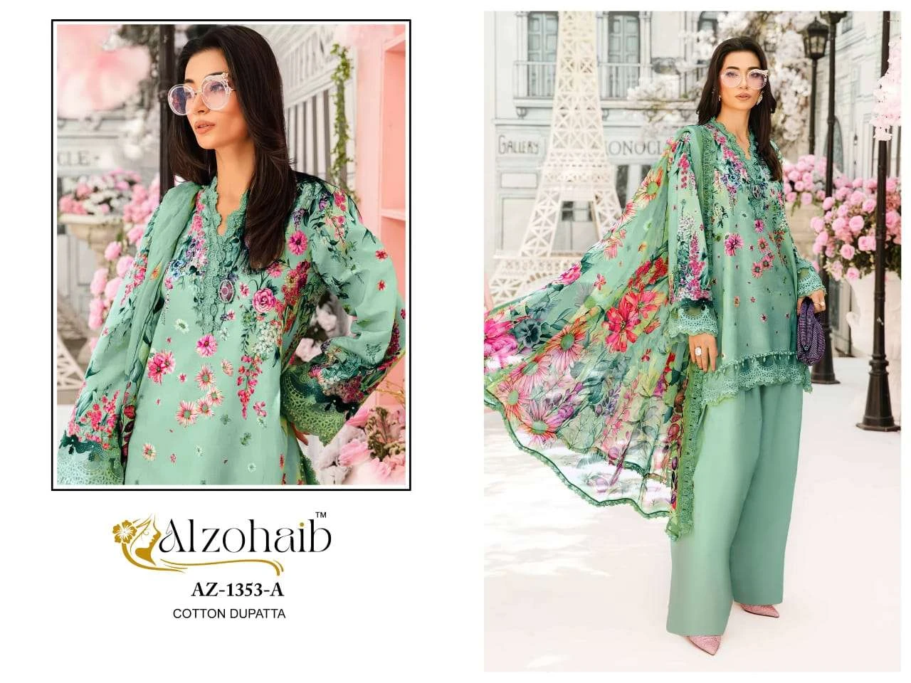 Al Zohaib Design No – 1343-1344-1353ab