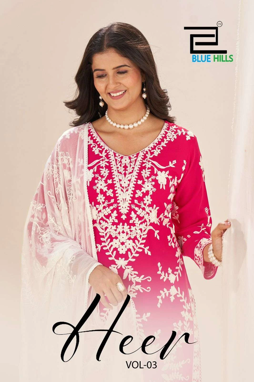 Blue Hills Heer Vol 3