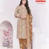 Deepkala Batik Special Vol 9