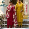 Diya Trends Aramya Vol 1