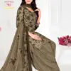 Ganpati Bella Patiyala Vol 7