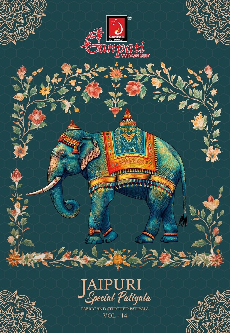 Ganpati Jaipuri Special Patiyala Vol 14