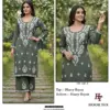Hoor Tex Design No – 186 A-d