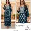 Hoor Tex Design No – 187 A-d