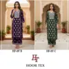 Hoor Tex Design No – 187 A-d