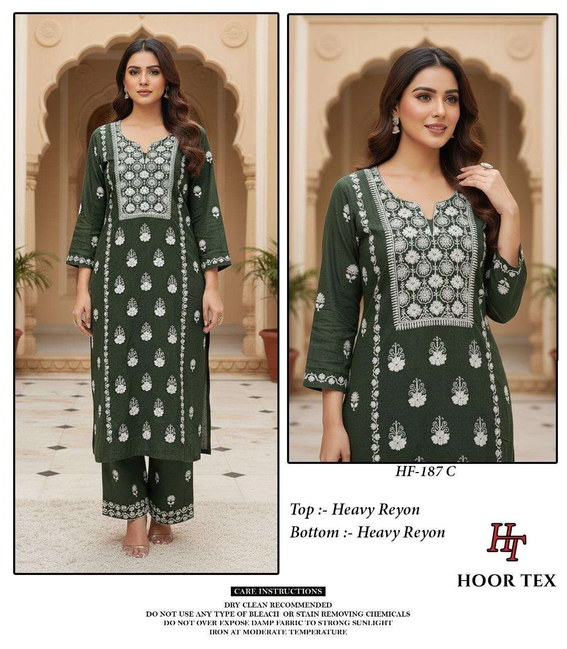 Hoor Tex Design No – 187 A-d
