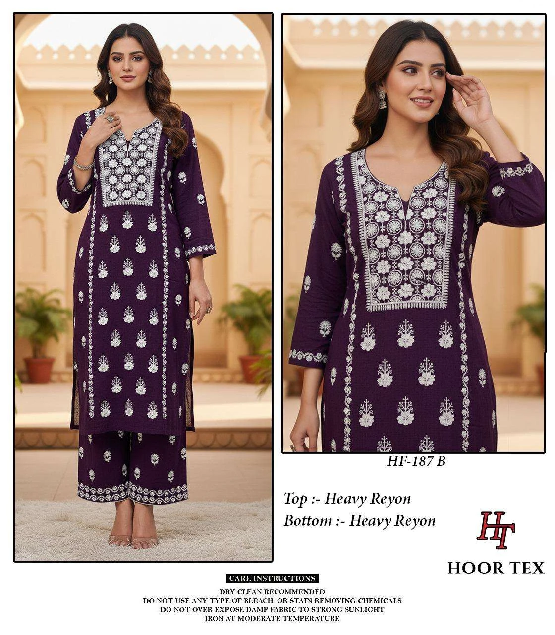 Hoor Tex Design No – 187 A-d