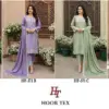 Hoor Tex Design No – 371 A-d