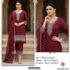 Hoor Tex Design No – Hf 174 A-d