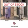 Hoor Tex Design No – Hf 379