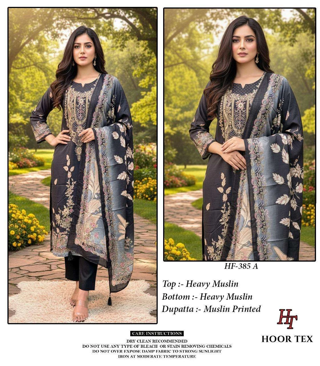 Hoor Tex Design No – Hf 385 – 393