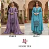 Hoor Tex Design No – Hf 453