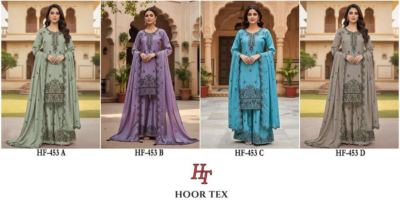 Hoor Tex Design No – Hf 453