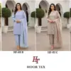 Hoor Tex Design No – Hf 455 A-d