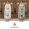Hoor Tex Design No – Hf 459 A-d