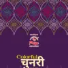Js Priya Colourful Chunari Vol 2