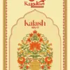 Kundan Kalash Vol 17