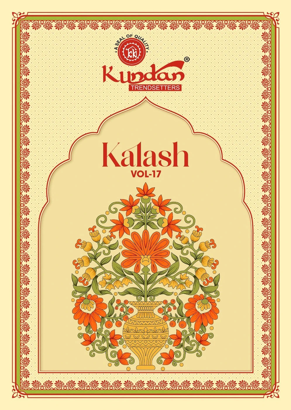 Kundan Kalash Vol 17