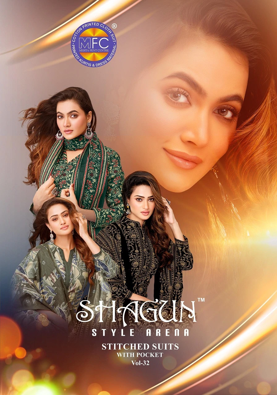 Mfc Shagun Vol 32