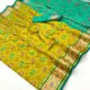 Rajyog Patola Silk Vol 1