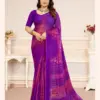 Ruchi Star Chiffon 218