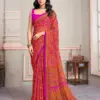 Ruchi Star Chiffon 219