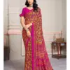 Ruchi Star Chiffon 219