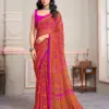 Ruchi Star Chiffon 219