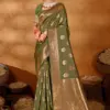 Saroj Samaira Vol 1