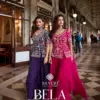 Sayuri Designer Bela
