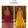 Sayuri Designer Kamini