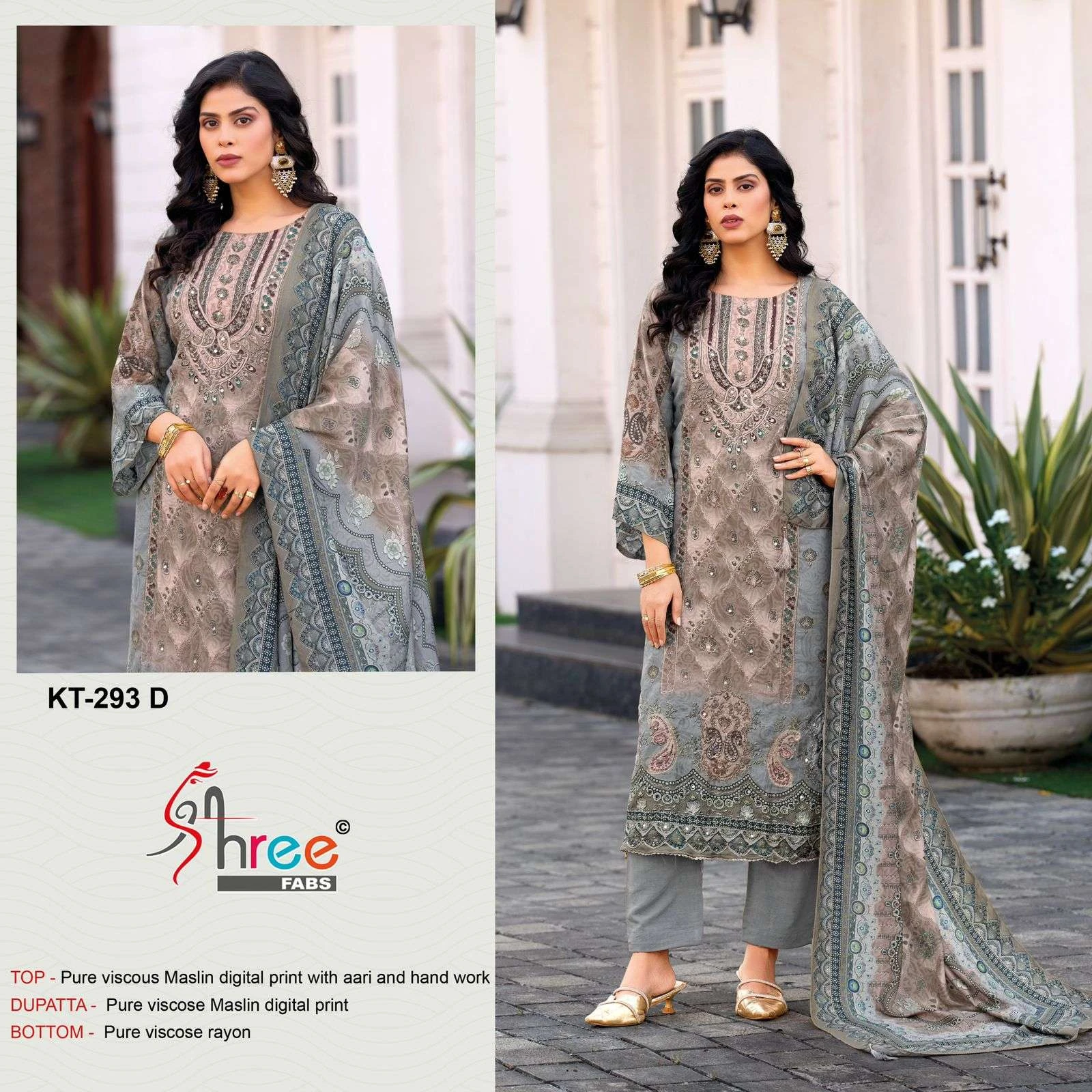 Shree Fab Kt 293