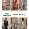Sof Saira Rizwan Vol 7