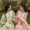 Zulfat Designer Suits Venisha Vol 2