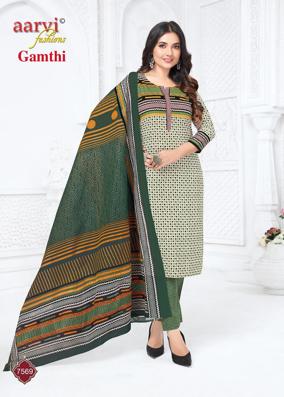 Aarvi Gamthi Vol 12 - Image 10