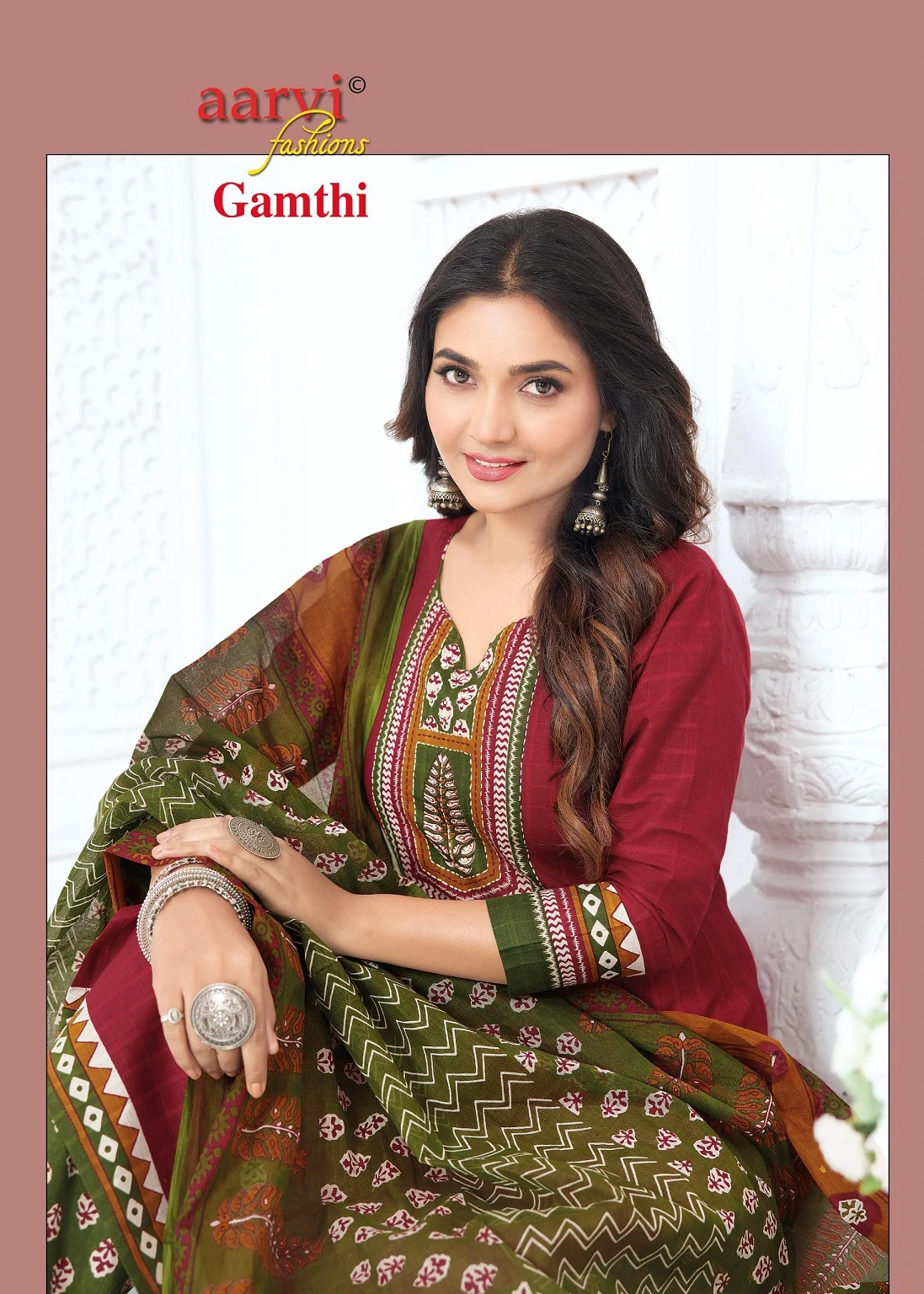 Aarvi Gamthi Vol 12 - Image 11