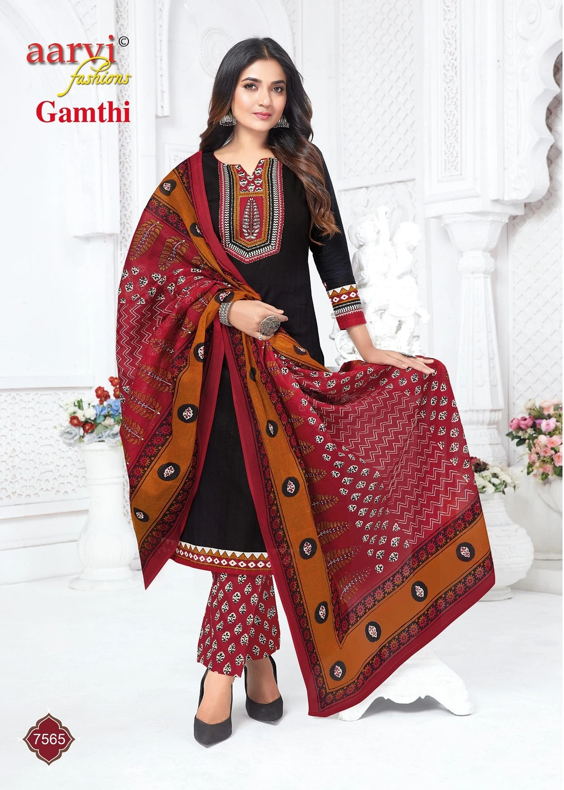 Aarvi Gamthi Vol 12 - Image 2