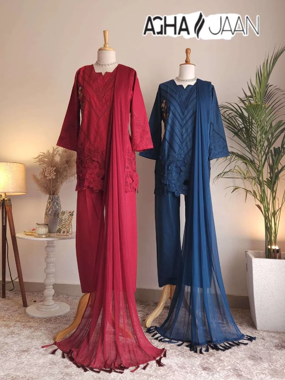 Aghajaan Design No - 1029 - Image 3