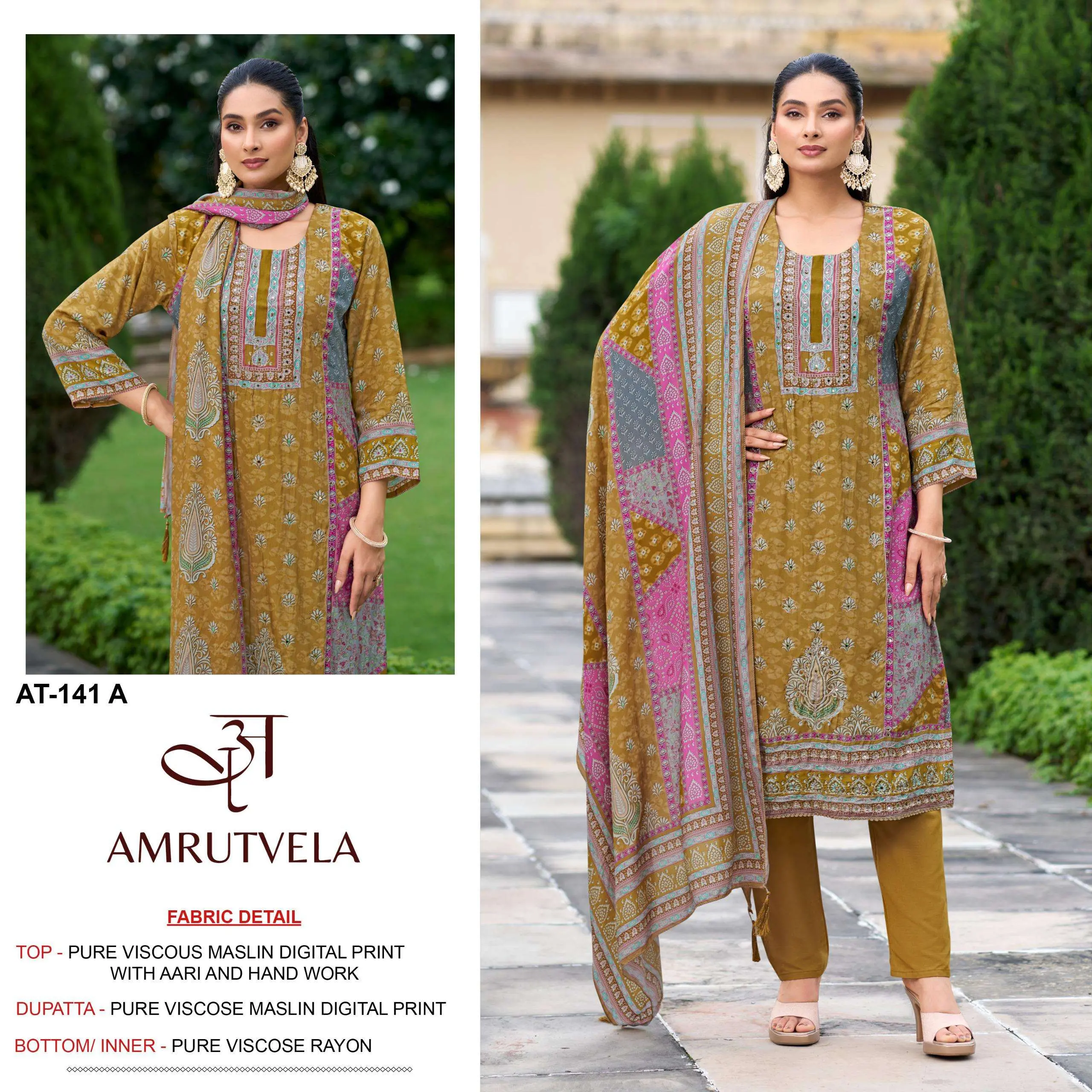 Amrutvela Design No - 141 Abcd - Image 3
