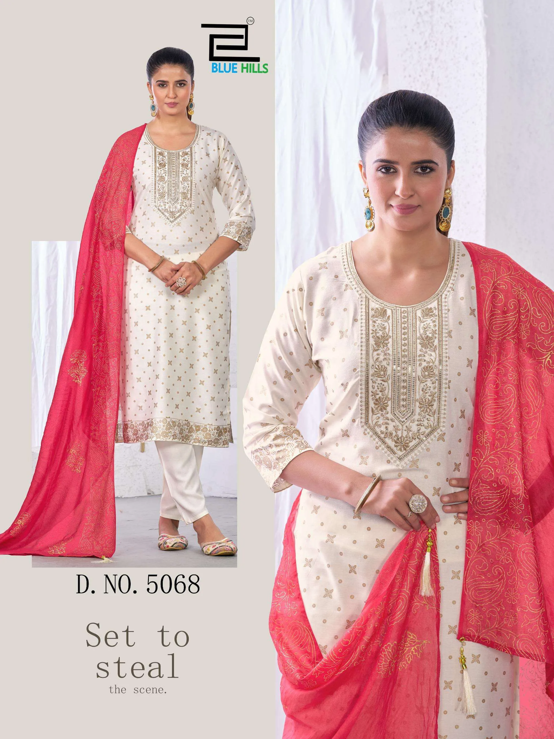 Blue Hills Royal Touch Vol 20 - Image 4