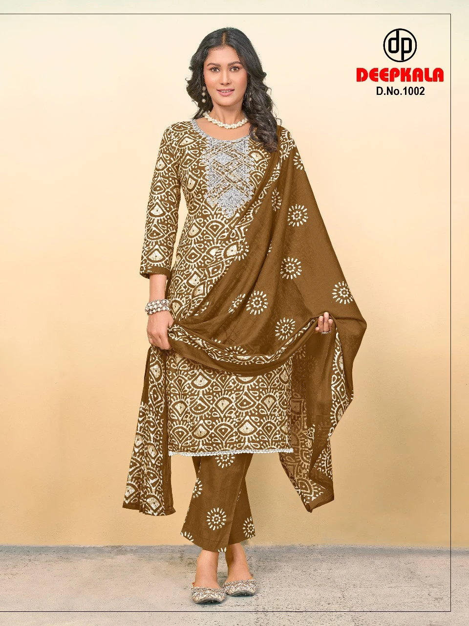 Deepkala Arohi Vol 1 - Image 11