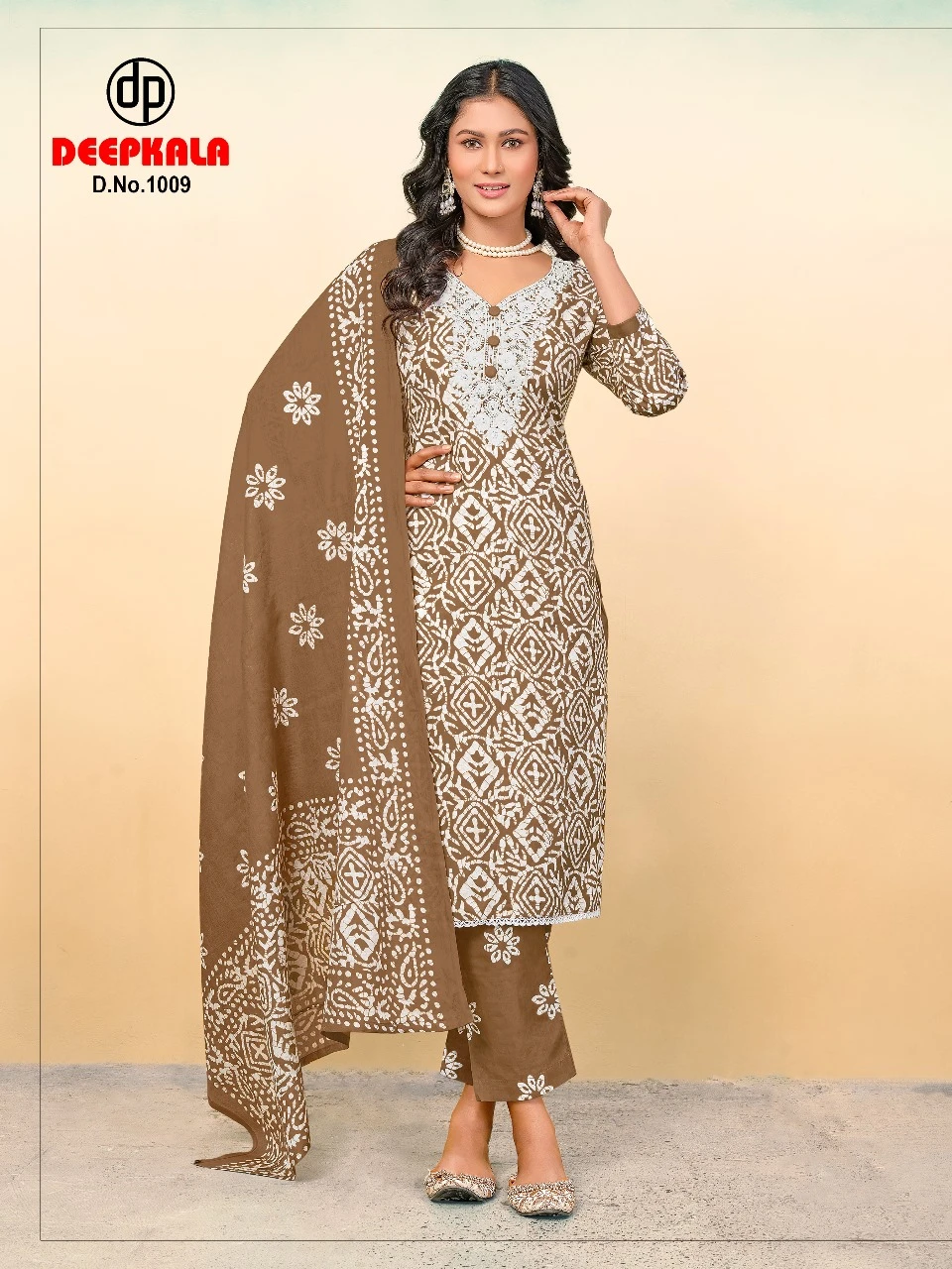 Deepkala Arohi Vol 1 - Image 4