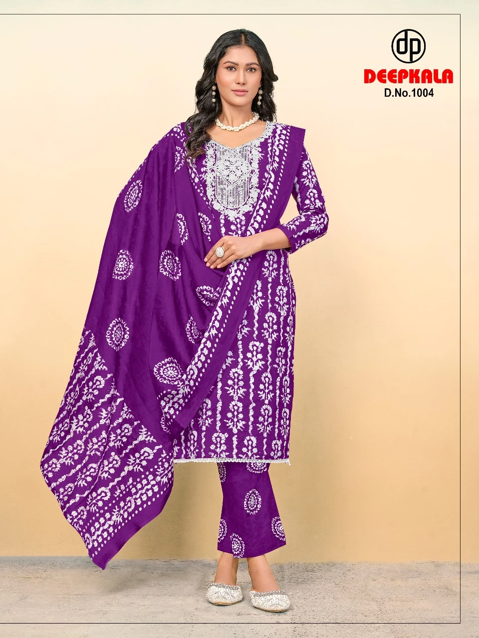 Deepkala Arohi Vol 1 - Image 6